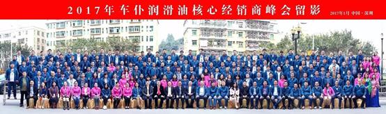 古天乐代言的车仆,古天乐代言车仆是真的吗