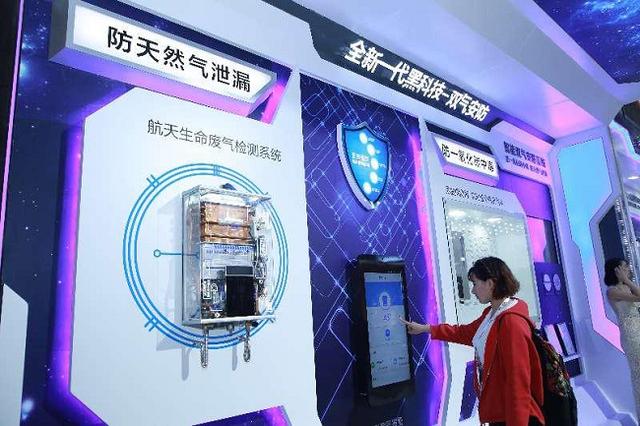 海尔新款太空热水器好用吗,海尔最新型热水器