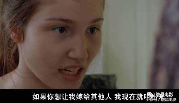 这是一部满眼是routi的电影