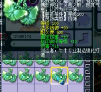 wz是什么梗啊,wz是个什么梗