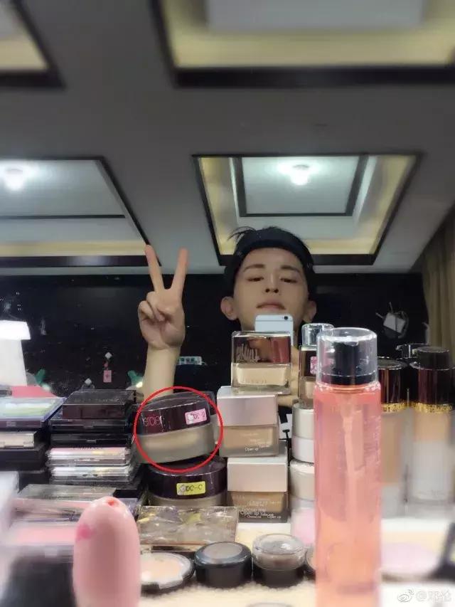 迪丽热巴用过的化妆品,迪丽热巴使用的化妆品