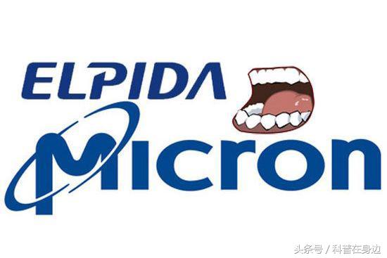 三星内存条12800u与12800s的区别,三星内存条为啥价格不一样