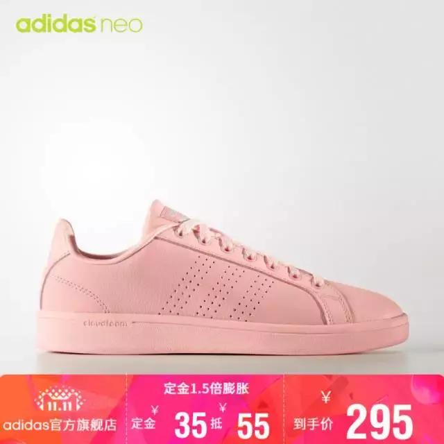 比代购更划算的商品,比代购便宜又实惠的商品