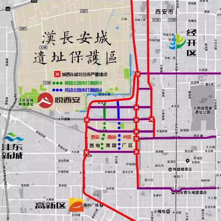 最近西安哪里有断头路,西安市最难通的六条断头路