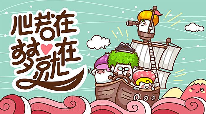 小程序有哪些顺风车,小程序顺风车用什么