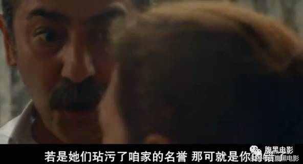 这是一部满眼是routi的电影