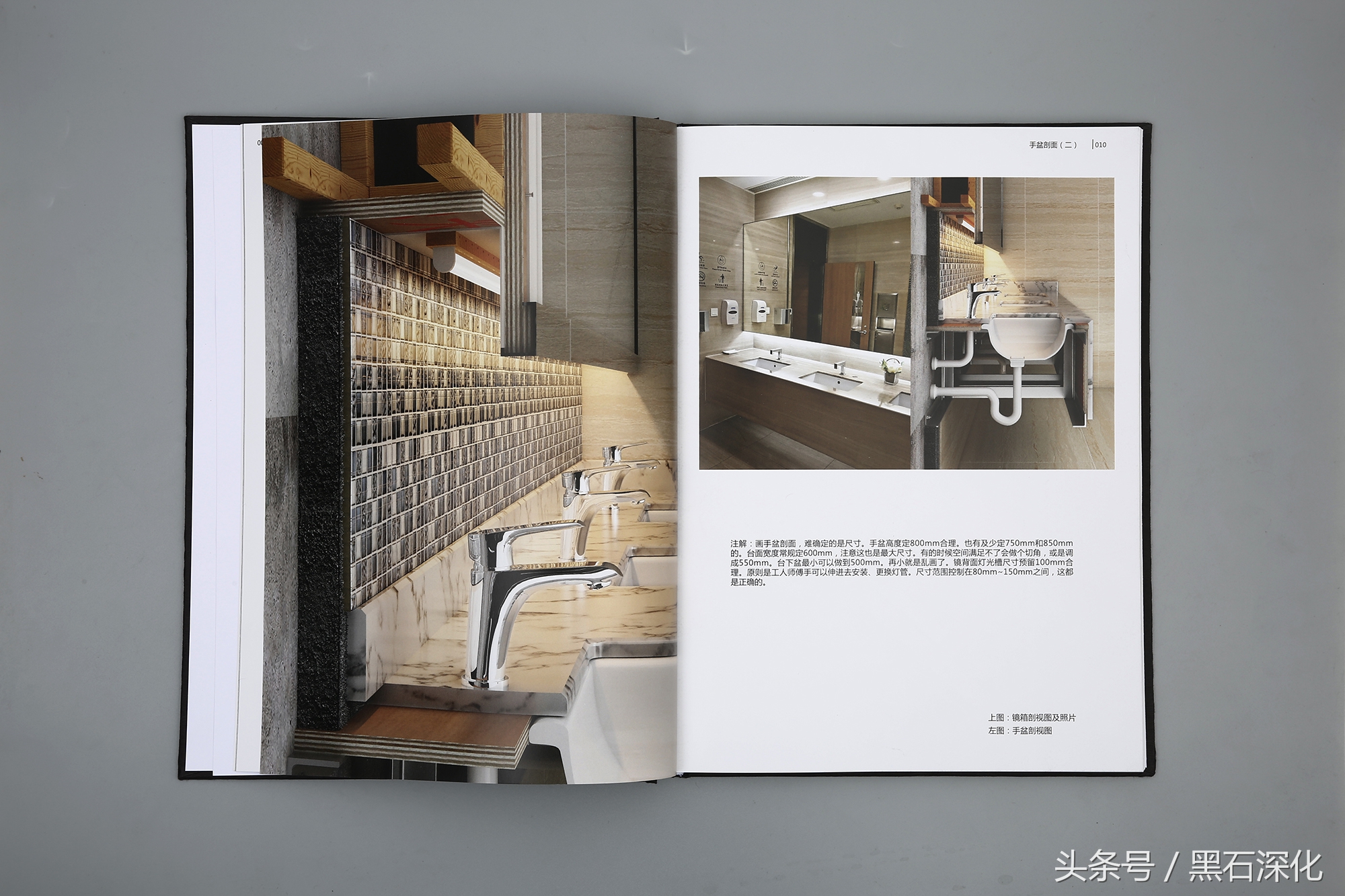 cad打印如何把线宽显示出来,cad打印对象线宽无法勾选