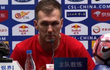 恒大足球夺冠,恒大足球夺冠庆功宴