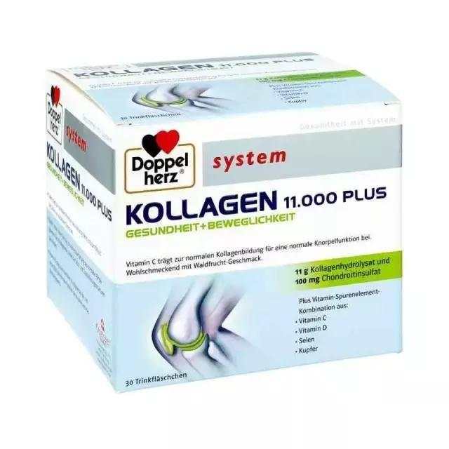 关节炎膝盖疼痛保健品,风湿性关节炎保健品