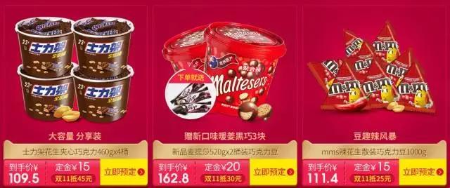 比代购便宜又实惠的商品,比免税店还便宜的代购