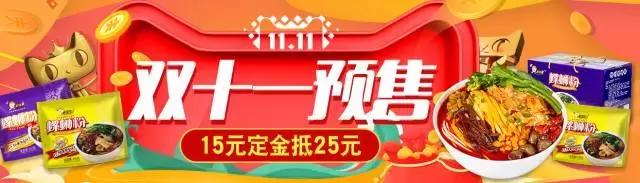 比代购更划算的商品,比代购便宜又实惠的商品