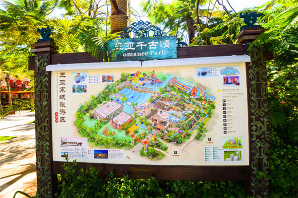 三亚看海美食攻略最值得去的地方,去三亚看海必打卡