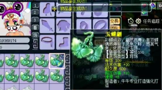 wz是什么梗啊,wz是个什么梗