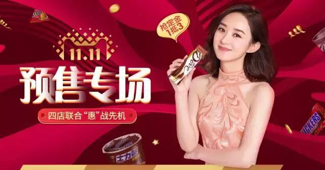 比代购便宜又实惠的商品,比免税店还便宜的代购