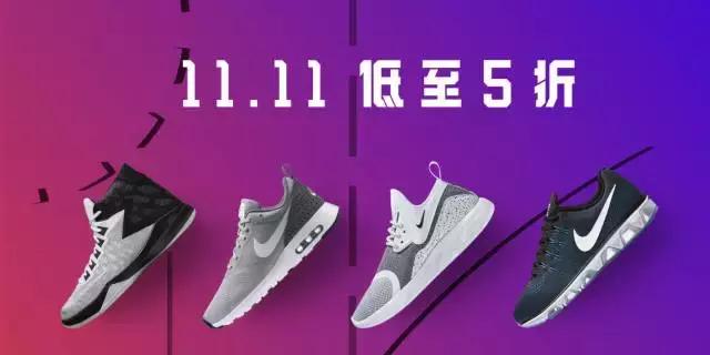 比代购便宜又实惠的商品,比免税店还便宜的代购