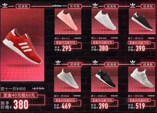 比代购更划算的商品,比代购便宜又实惠的商品