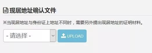 最省钱的海淘购物攻略,超简单的海淘攻略