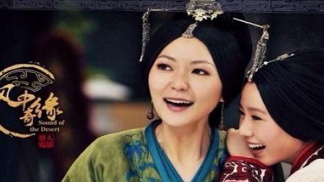 大汉情缘主演,大汉情缘三部