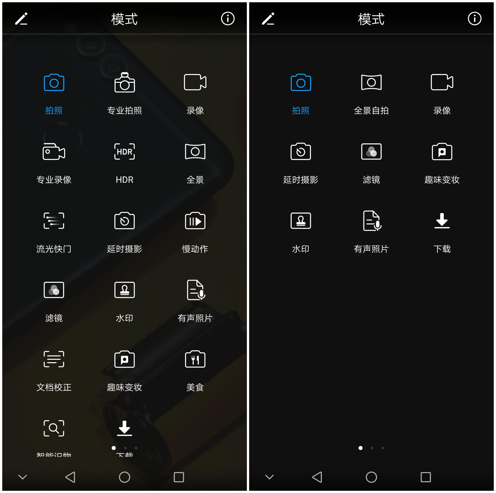荣耀畅玩7x详细评测,荣耀畅玩7x手机评测视频