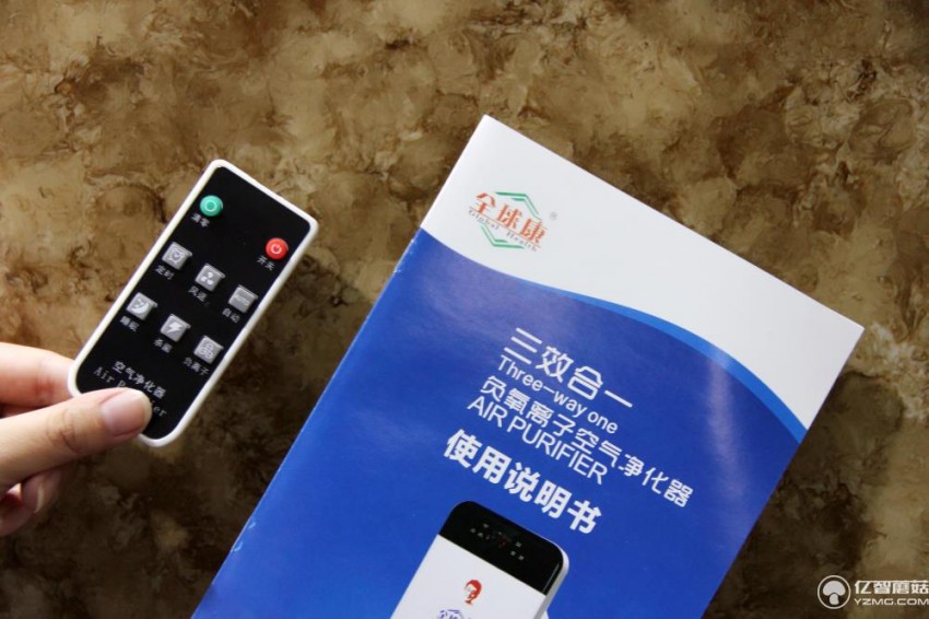 全球康秦皇岛生物科技有限公司,全球康空气净化器直播