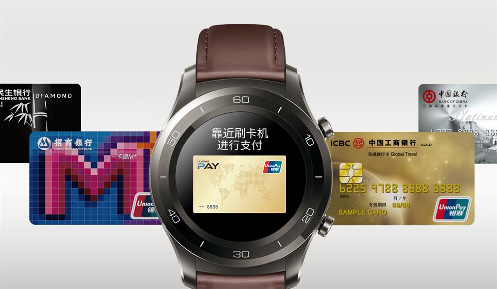 huaweiwatch2保时捷版,华为watch2保时捷版测评