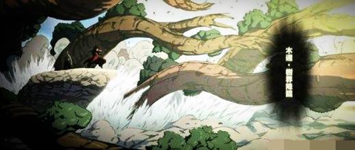 火影血继限界是啥,叶尘觉醒血继限界木遁