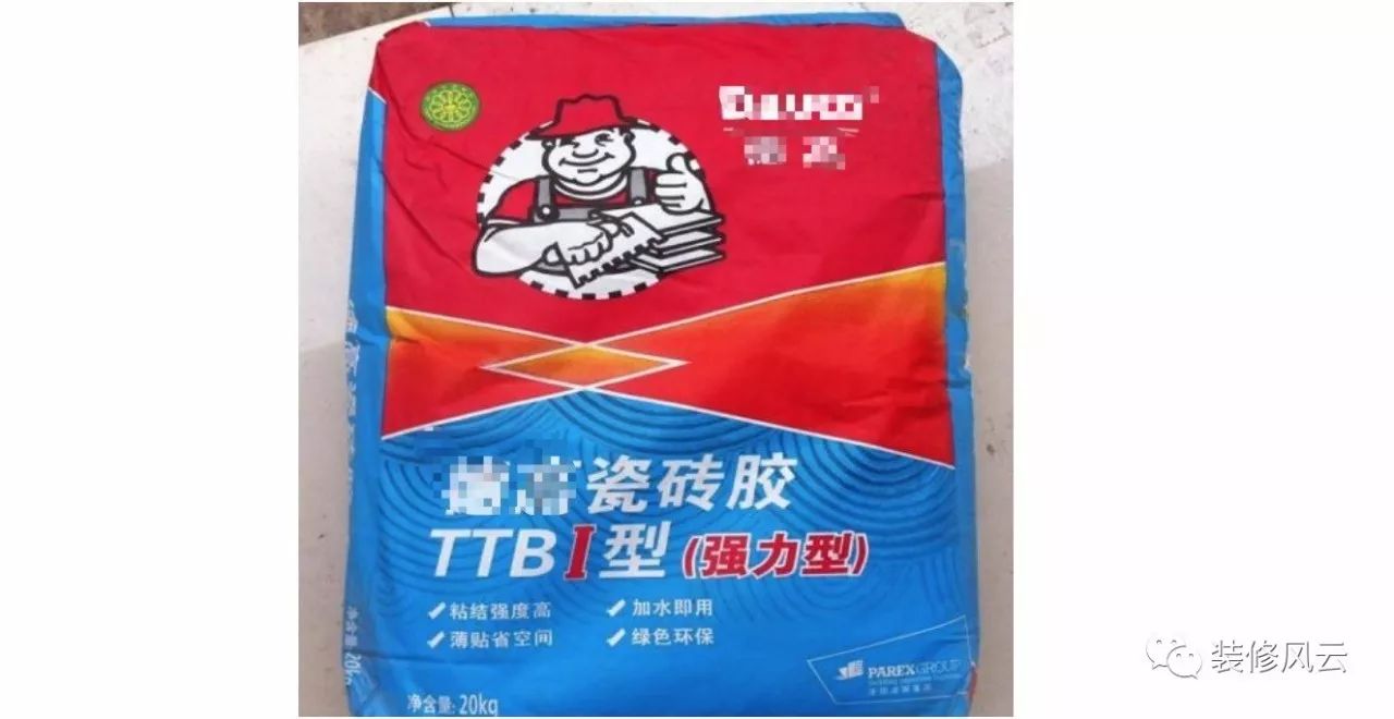 德国人喜欢哪种钢化膜,德国人都喜欢的薄贴