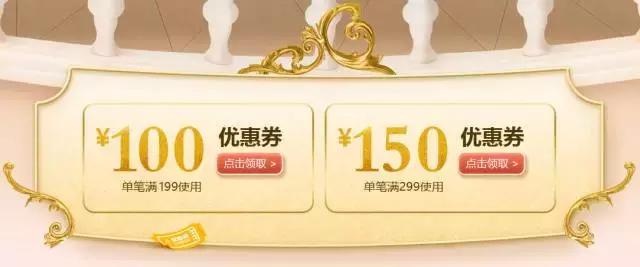 比代购更划算的商品,比代购便宜又实惠的商品