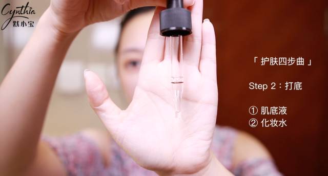 吃土也要买的十大护肤单品,护肤真的不知道买什么