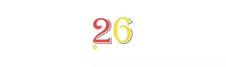 比代购更划算的商品,比代购便宜又实惠的商品