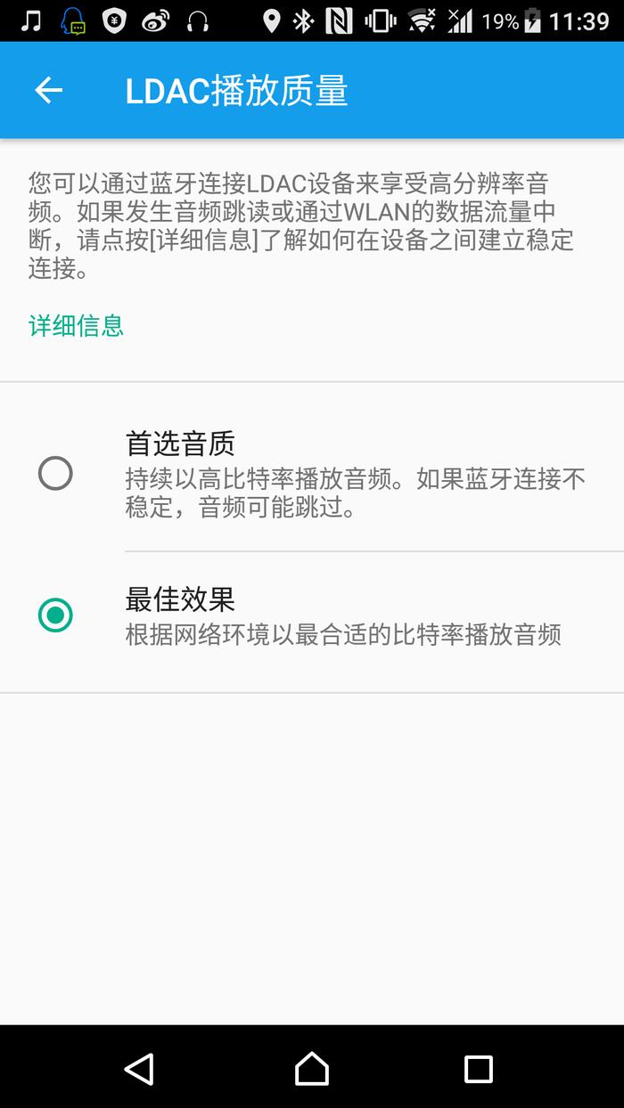 智能蓝牙黑科技耳机,索尼降噪耳机wf1000x黑科技