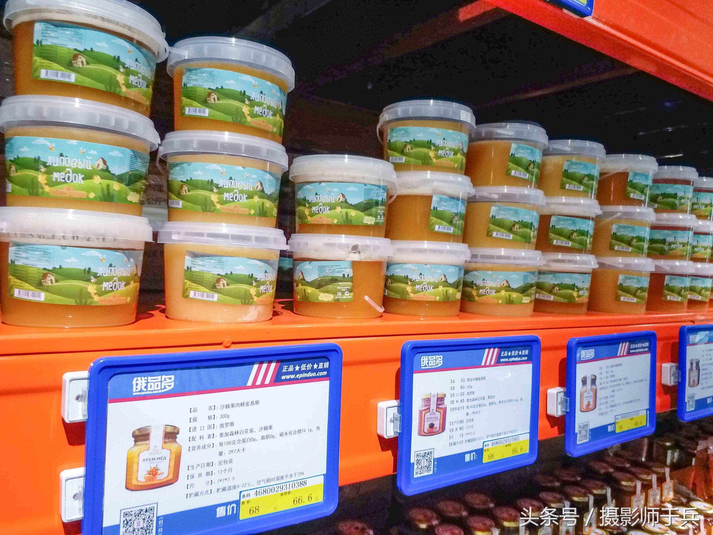 去黑河旅游买什么,黑河去俄罗斯玩可以自己购物吗