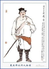 浪里白条张顺水中暴揍黑旋风李逵,李逵斗浪里白条张顺400字概括