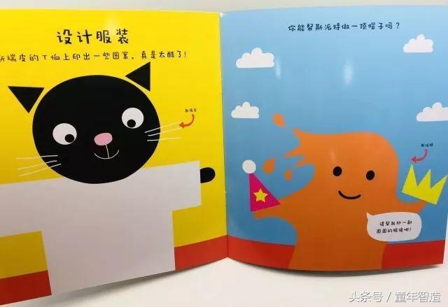 3-6岁外国儿童早教启蒙,2-6岁幼儿启蒙早教神器