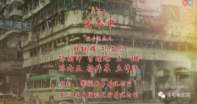 从古惑仔到人生赢家陈小春,从星仔到星爷蜕变