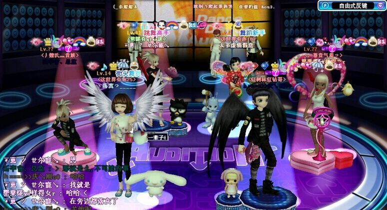 玩过这10款游戏都已经老了,玩过这10款游戏的你就老了