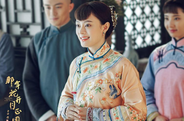 那年花开月正圆经典片段古装,哪部剧能媲美那年花开月正圆