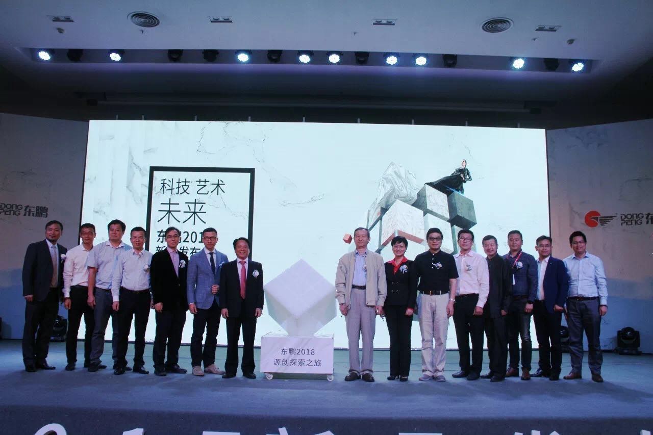 陶博会圆满成功,中国陶博会