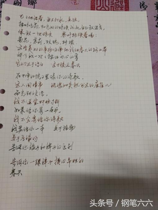 百乐capless细杆,百乐capless缺点