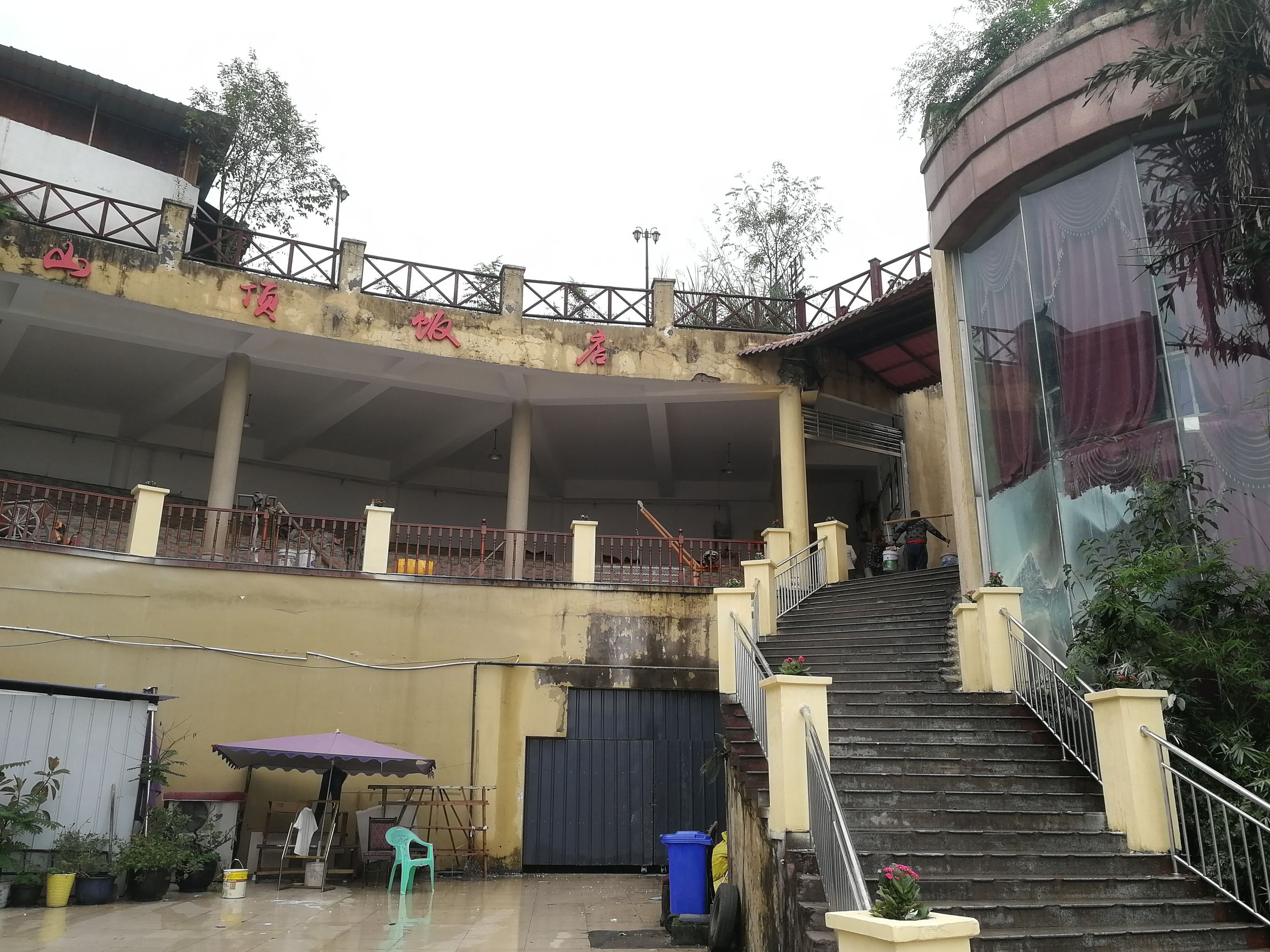 第二次来重庆,第二次来美丽的魔幻山城重庆