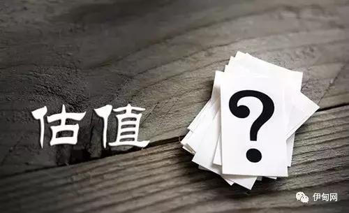 创业企业的估值方法,创业公司估值常见的四种方法