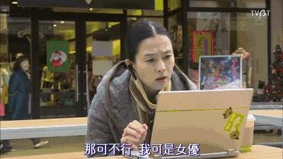 日本豪华女神阵参战,日本7大顶级女神