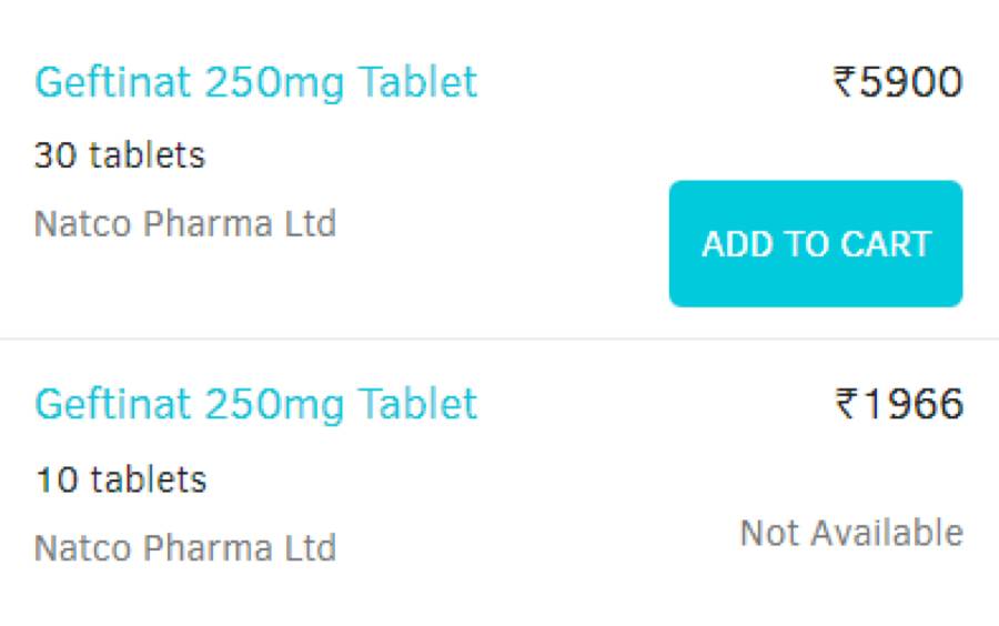 印度靶向药物易瑞沙价格,靶向药印度易瑞沙效果非同凡响