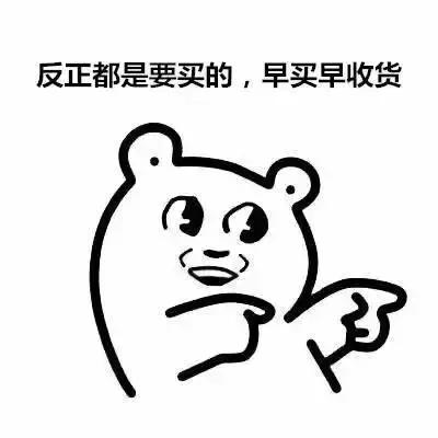 商家警惕骗局,商家的十大陷阱