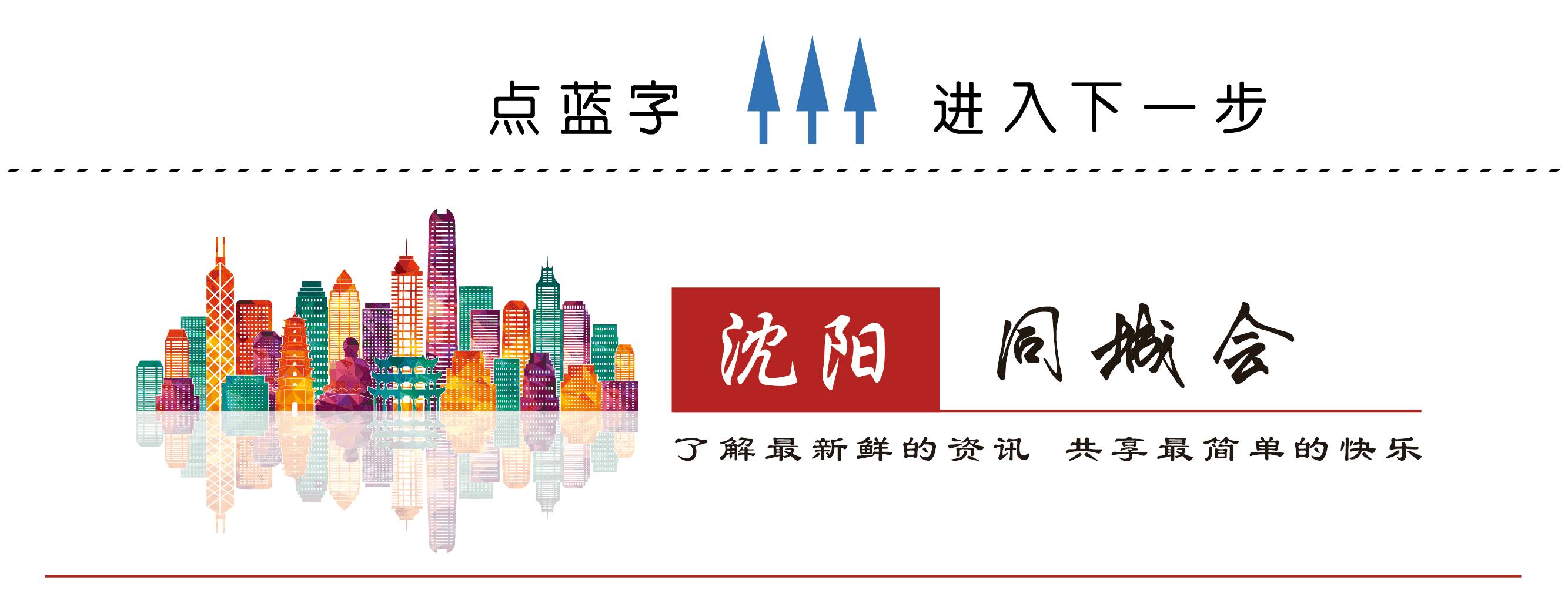 冬天宜家好物推荐,宜家100元以内好物排行榜