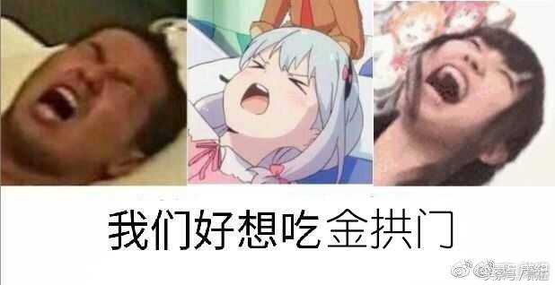 麦当劳成了金拱门,现在麦当劳怎么还不叫金拱门呢