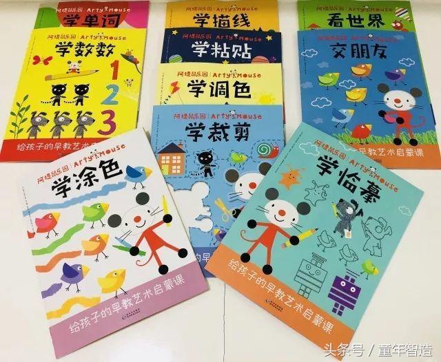 3-6岁外国儿童早教启蒙,2-6岁幼儿启蒙早教神器