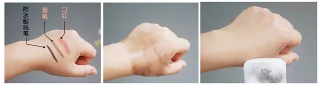 卸妆不好用什么护肤品最好,卸妆不干净的好物