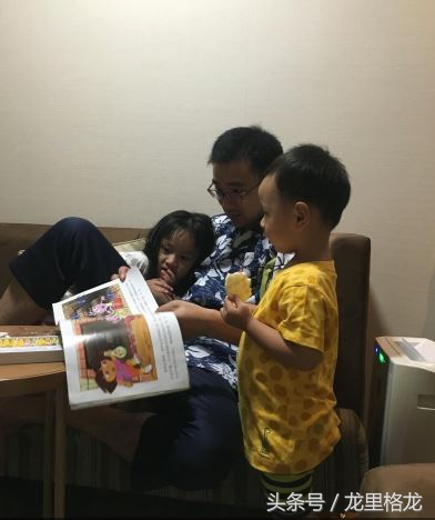 日本冲绳亲子游自由行攻略,冲绳亲子游视频