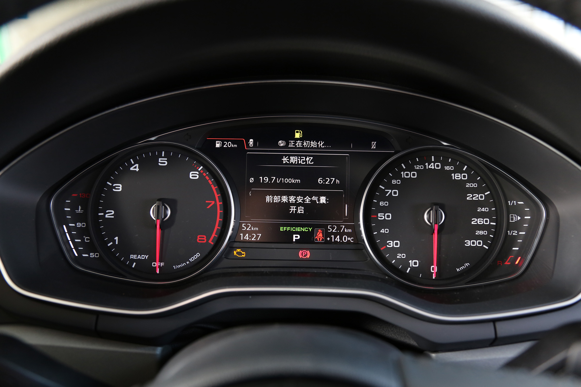 小懂说奥迪a6,小懂说车奥迪